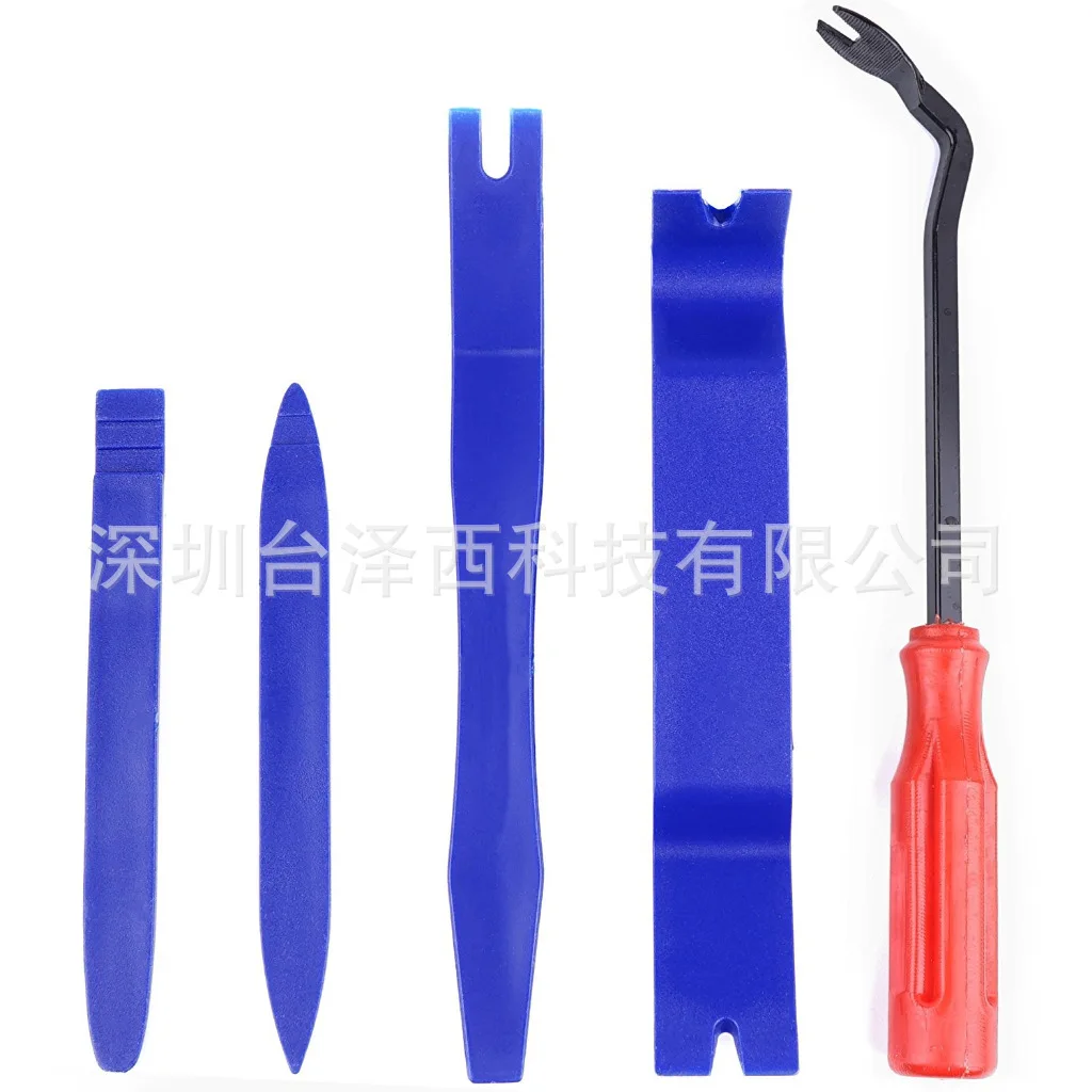 Инструмент для демонтажа и удаления аудиосистемы автомобиля комплект из 5