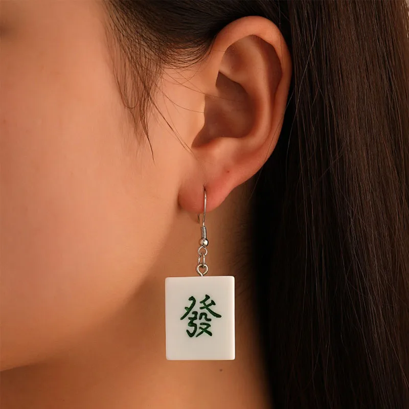 

Chinese Style Festive Red Ear Hook Trend Personality Fun Text Mahjong Women Earrings Ins Retro Hand-Made Ear Stud