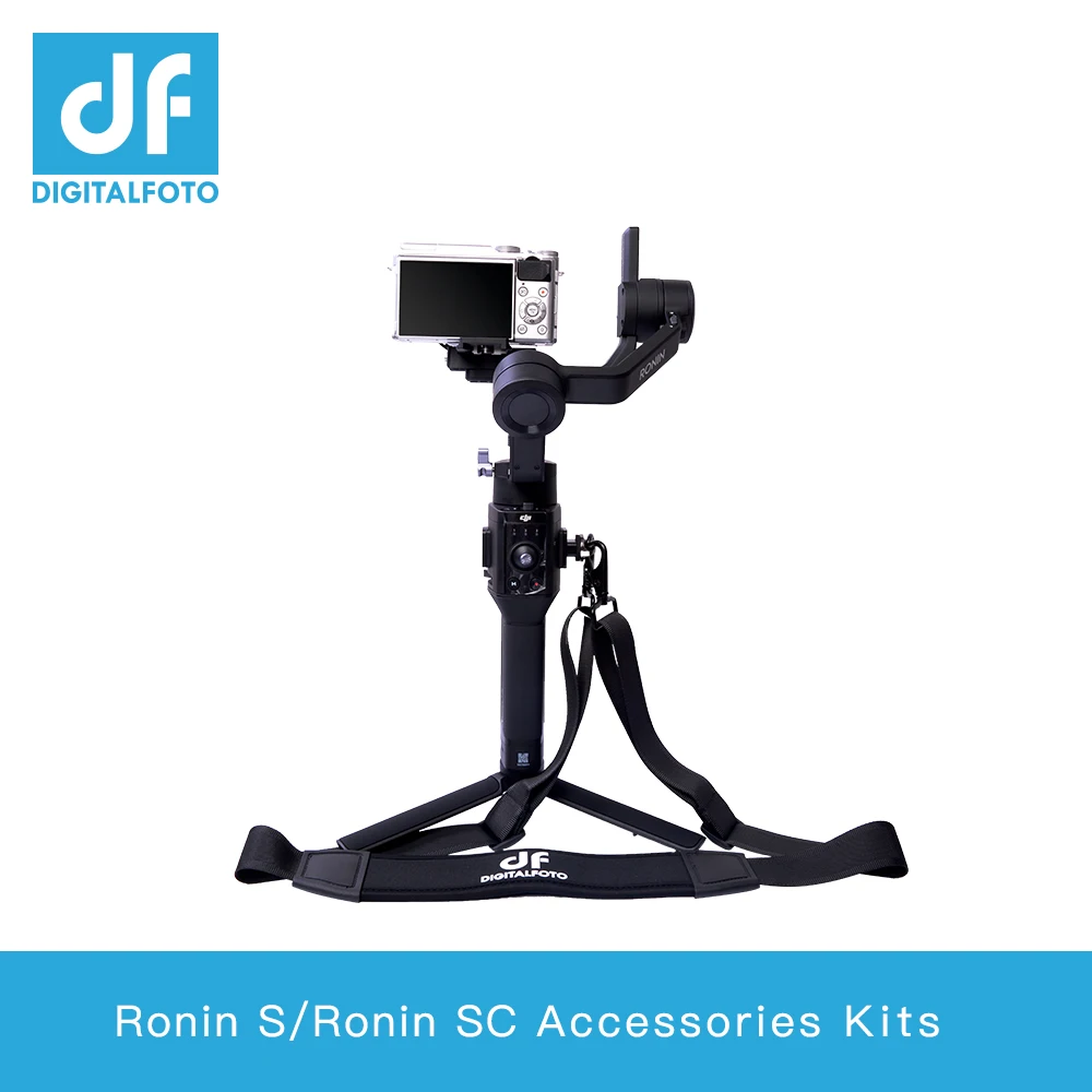 Комплект аксессуаров DF digitalfoto DJI Ronin S Ronn SC gimbal с ремешком Монтажная пластина для