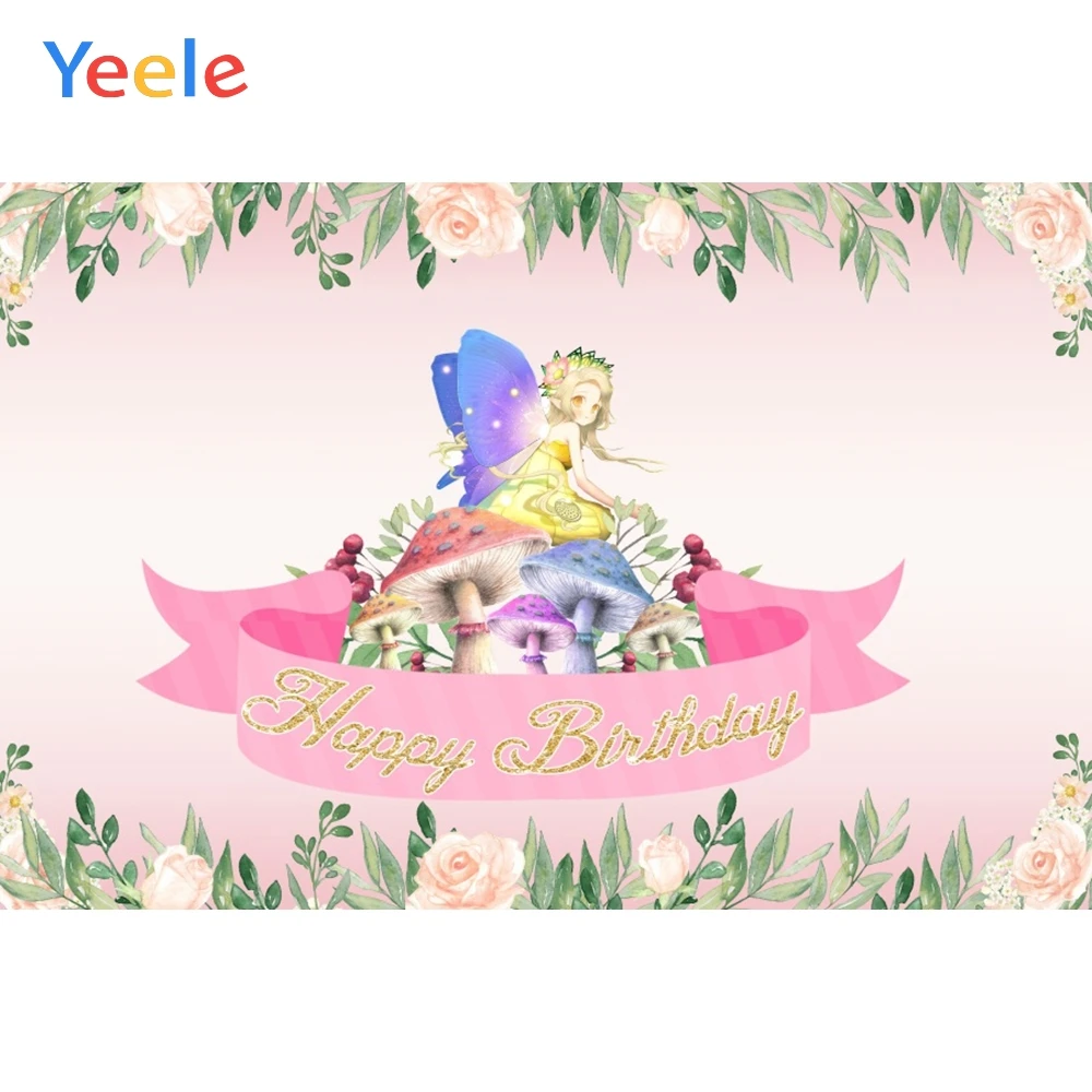 Yeele индивидуальные виниловые фоны для фотосъемки маленьких девочек на день