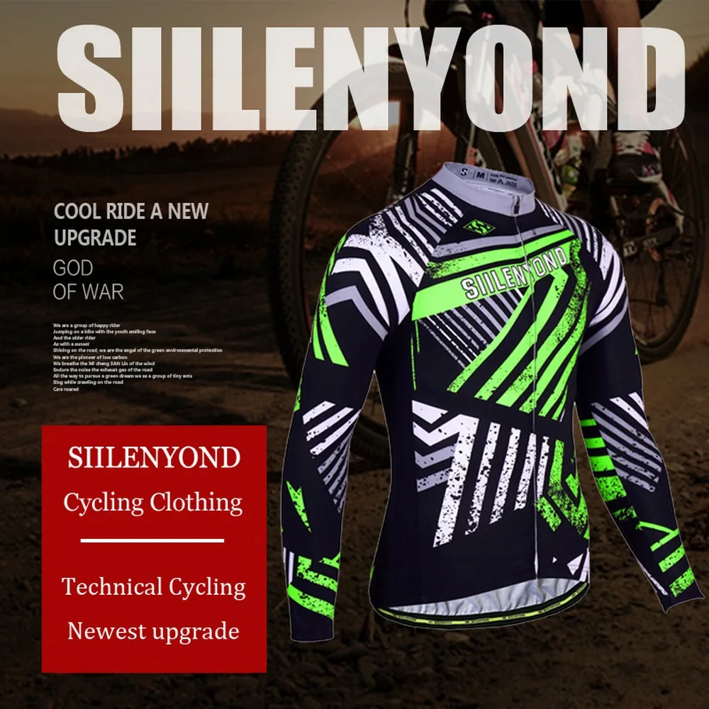 

Профессиональный комплект велосипедной одежды, летняя одежда для велоспорта, одежда для горного велосипеда, велосипедная одежда, одежда дл...