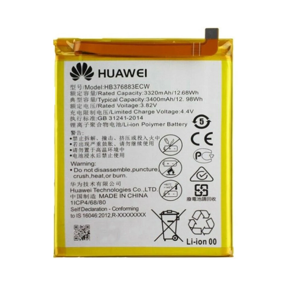 Хуа Вэй Батарея HB376883ECW для huawei P9 плюс VIE-AL10 VIE-L09 VIE-L29 Ascend P9Plus 3320/3400 мА/ч, Akku емкостью+ ящик для инструментов