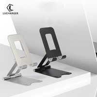 New Desk Mobile Phone Holder Stand For iPhone iPad Xiaomi huawei Metal Desktop Tablet Holder Table Cell Foldable Extend Support