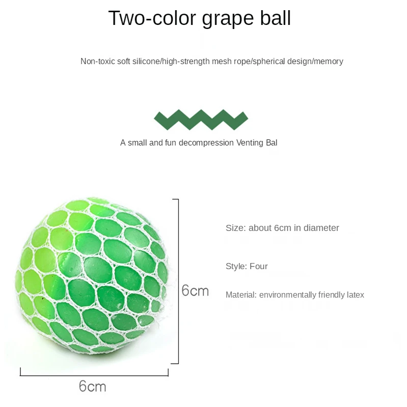 

Two-color ball decompression toy squeeze music squishy stress toys kawaii stress reliever toys