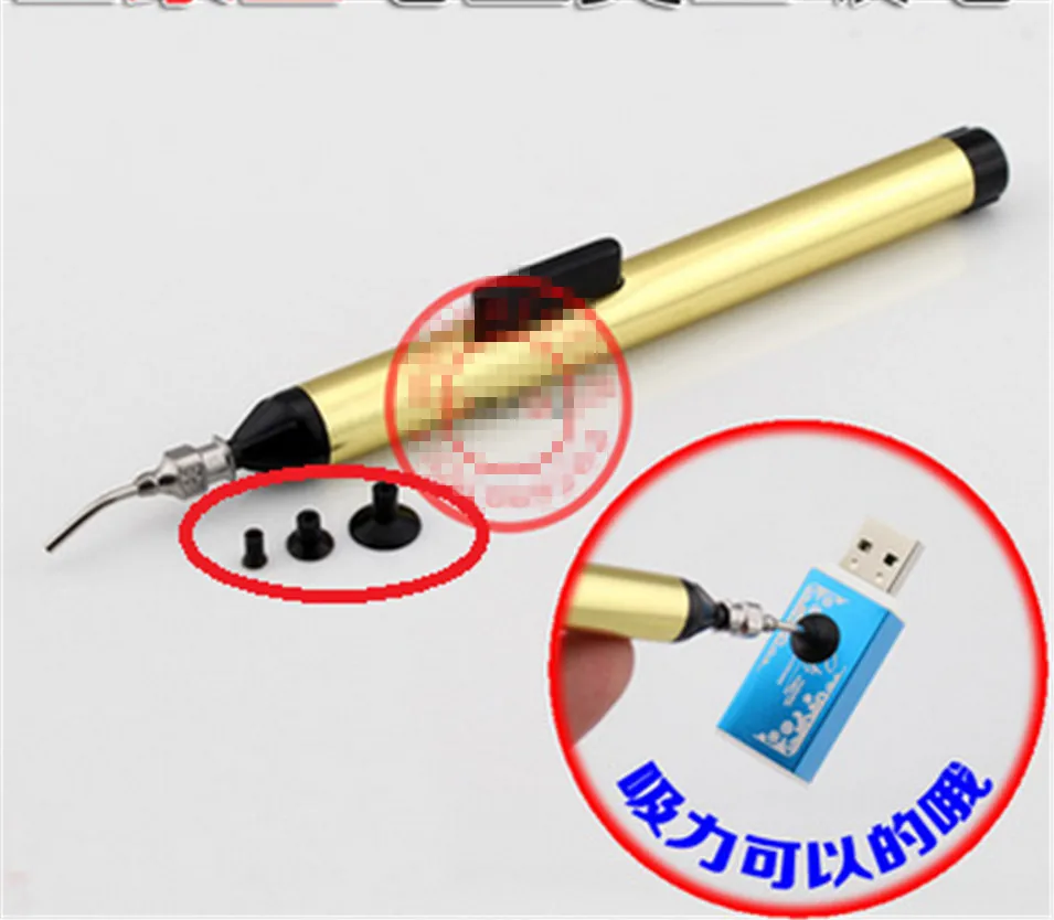 Вакуумная всасывающая ручка 10 шт. в стандартной комплектации с различными