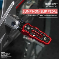spirit beast 150nk rear pedal modified motorcycle accessories 250nk creative decorative motor pedal 400nk widened non slip pedal