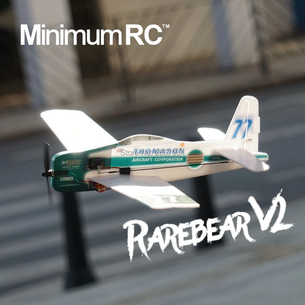 Молекулярная...... F8F-Rarebear V2 360mm размах крыльев 4 канала тренажер с неподвижным