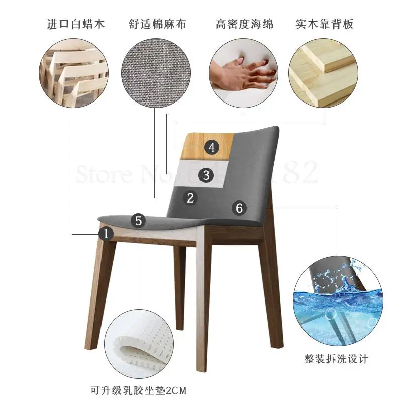 Скандинавский обеденный стул из массива дерева домашний для макияжа современный