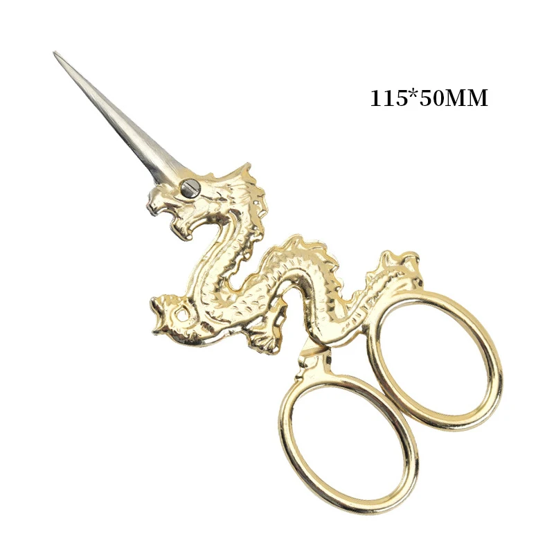 Винтажные ножницы Единорог европейские ретро портновские нитки для вышивки