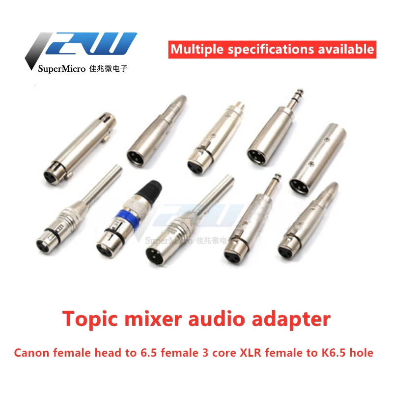 Адаптер для микрофона Canon female с 6 5 дюймовым дисплеем 3 ядра XLR RCA lotus audio|Соединители|