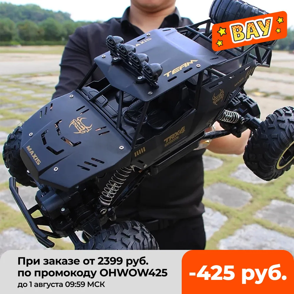 Радиоуправляемый автомобиль 1:12 4WD обновленная версия 2 4G игрушечный 2021