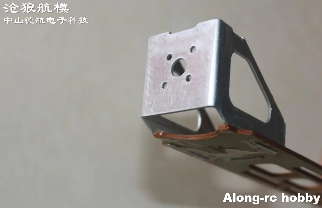 Модель самолета с дистанционным управлением 3 шт. деталь ранцевое крепление для