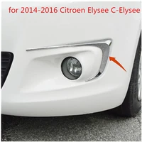 abs plating front fog lamp cover stainless steel tail lights for 2014 2016 citroen elysee c elysee car styling