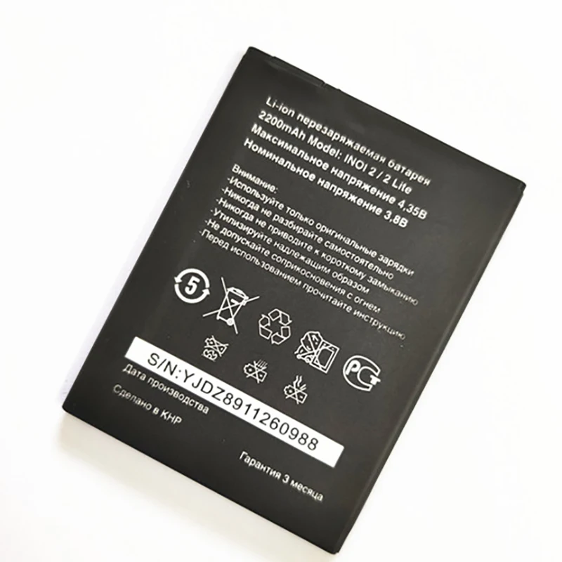 Батарею лайт. Батарею лайт. Ми 11 лайт аккумулятор подходящий. Аккумулятор для inoi 242. Батарею лайт.