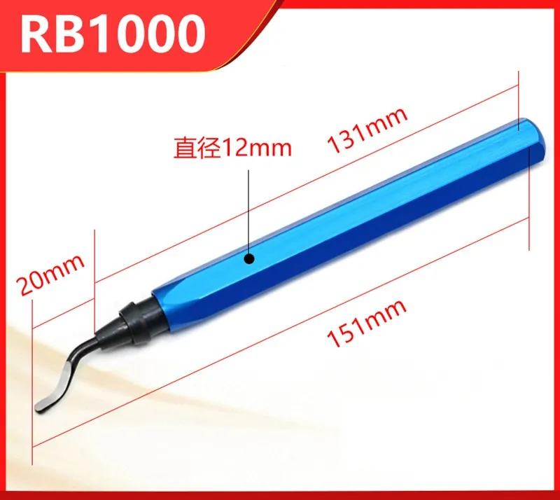 Дебурринг плащ лезвие пакетный Edger Bs1010 NB1100 NG1000 RB1000 медь алюминий сталь пластик