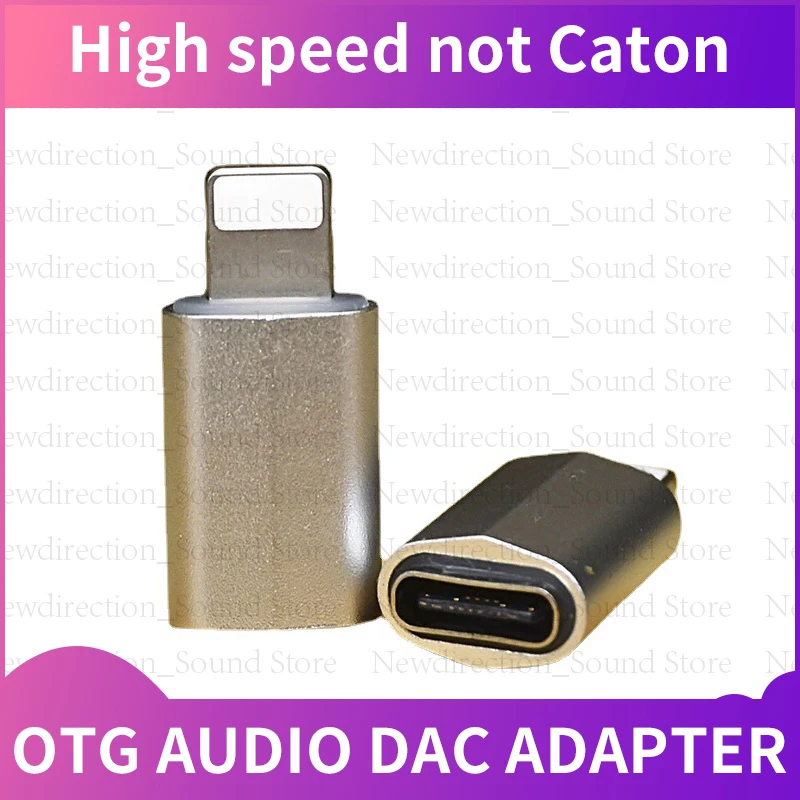 

Кабель-преобразователь DAC для наушников, декодирование, подходит для iPhone Lightning, цифровой аудио адаптер Dac Type-c Female к Otg