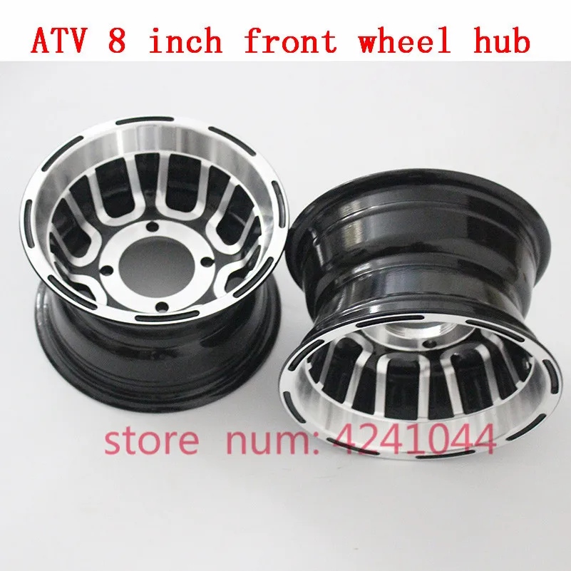 Бесплатная доставка ATV 8 дюймов передних и задних колес Алюминий литые диски
