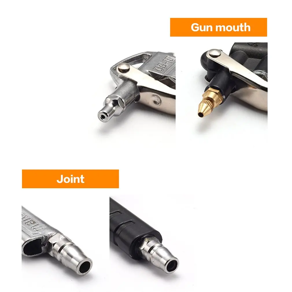 Алюминий насадка со сжатым воздухом удар пневматический пистолет для удаления