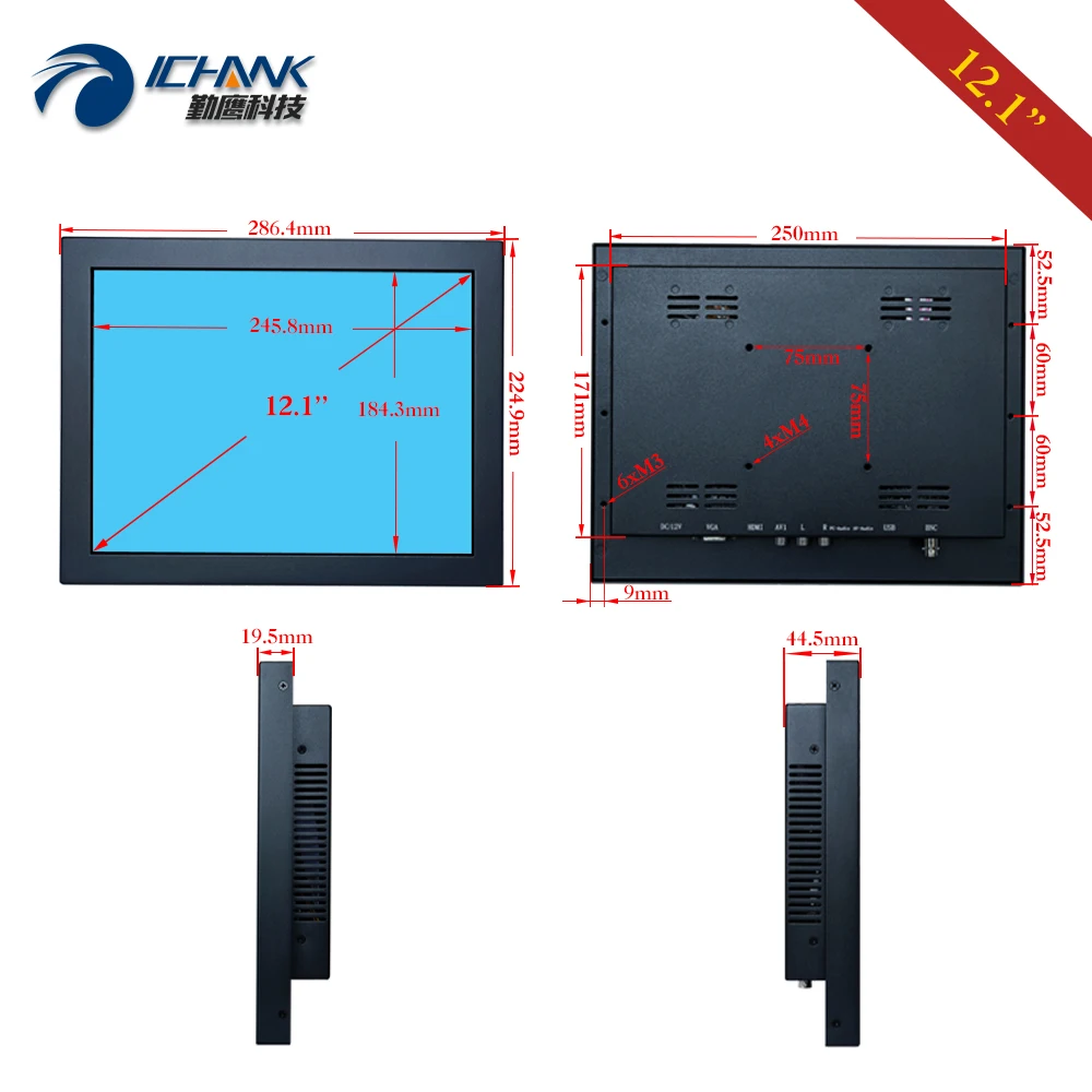 ZB120TC 591D/12 1 &quotдюймов 800x600 HDMI VGA USB металлический корпус настенный драйвер емкостный