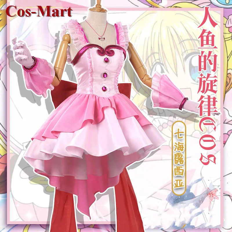 Косплей-костюм Cos-Mart из аниме русалка Мелодия Pichi Nanami Lucia розовое милое платье для