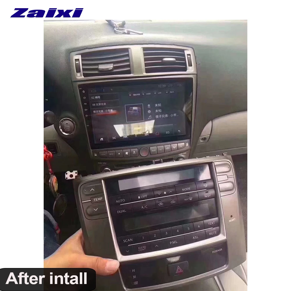 Автомагнитола ZaiXi для Lexus IS IS200 Android мультимедиа GPS аудио стерео 2005 ~ 2011 навигация в
