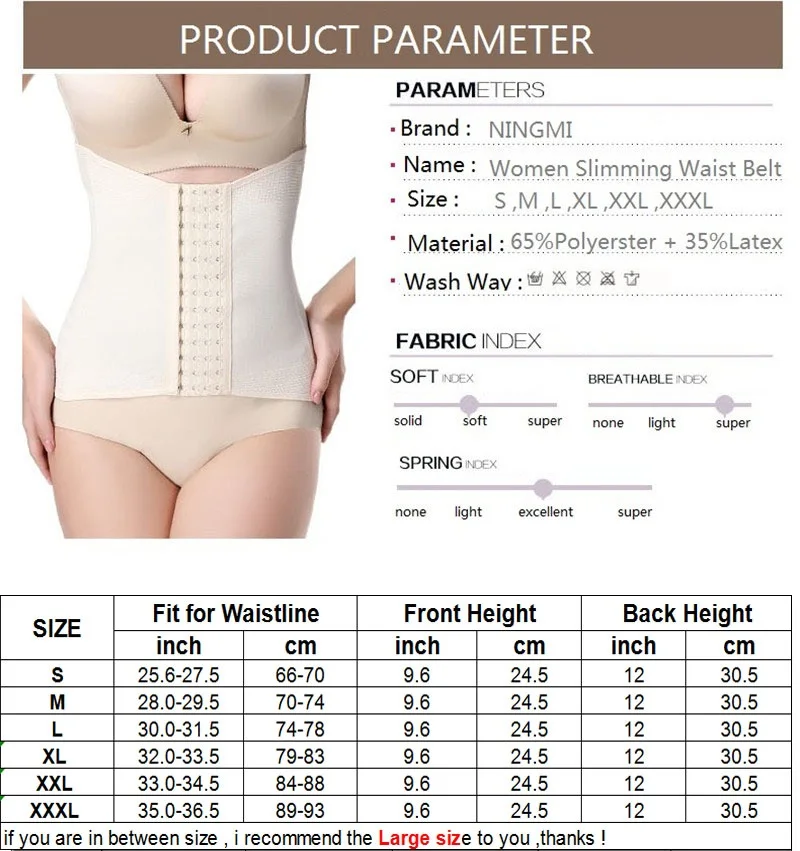 

SEXYWG Slimming Waist Trainer for Women Back Support Body Shaper Cincher Belt Underwear Rubber Corset Slim Tummy Strap Shapewear