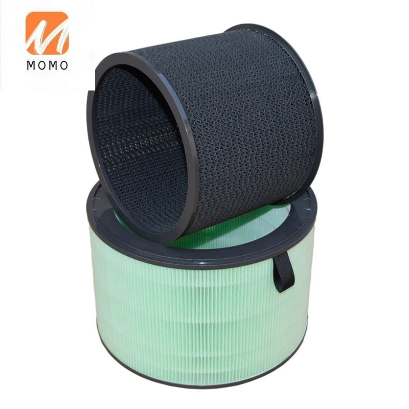 

LG filter replacement cartridge air filter purifier hepa filter h13