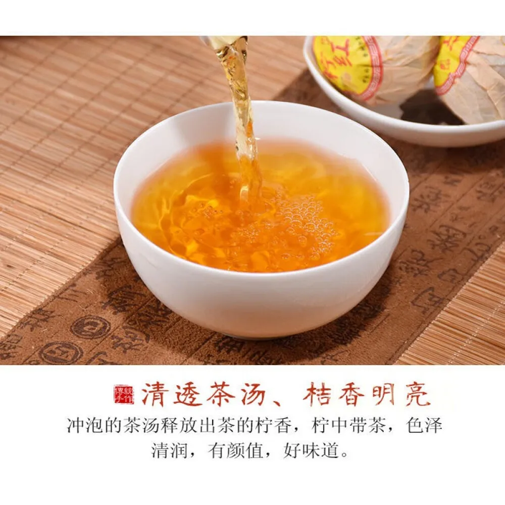 Fruit Tea Black Lemon Yunnan Red Summer Drinks 250 g package mail | Дом и сад