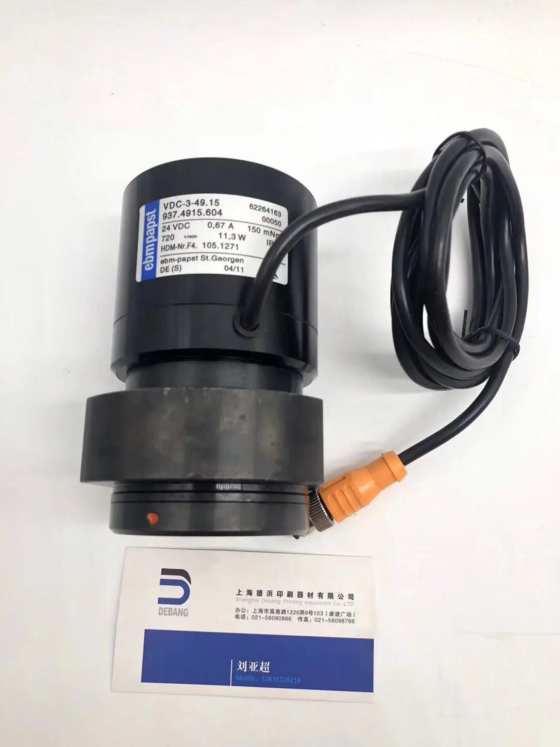 Бесплатная доставка F4.105.1271 приводной двигатель VDC 3 49.15 для Heidelberg офсетная
