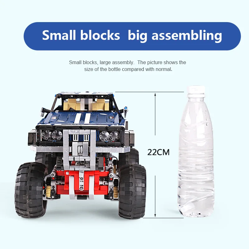 DHL 20011 Technic автомобиль с дистанционным управлением, электрические внедорожные транспортные средства, строительные блоки, игрушки, совместимые с 41999 автомобилями, детские игрушки