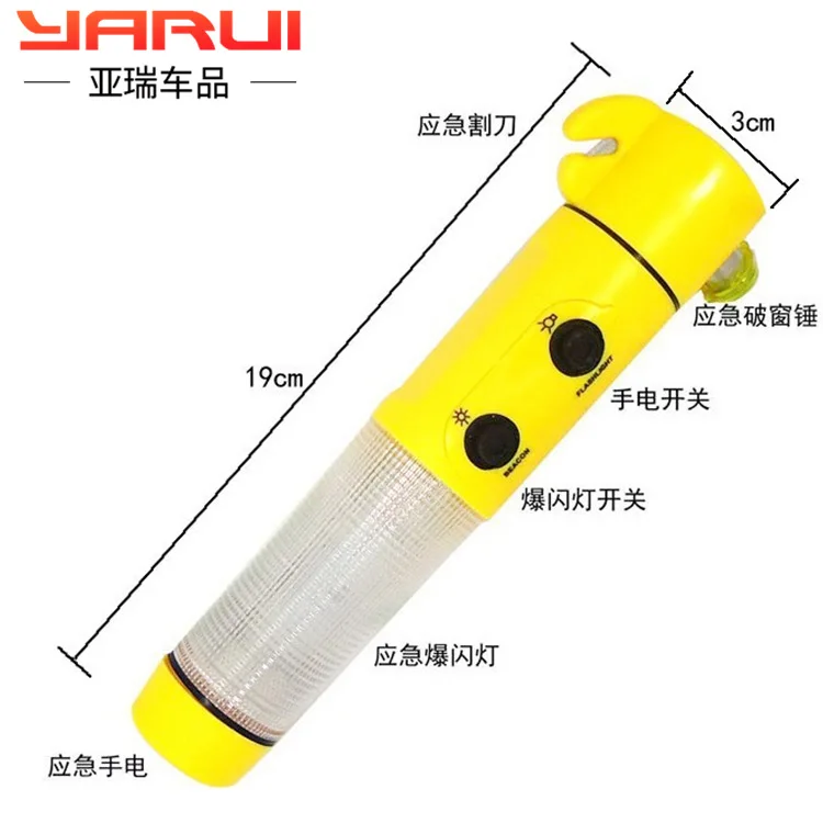 Пожарный молоток многофункциональный спасательный аварийный прибор с четырьмя