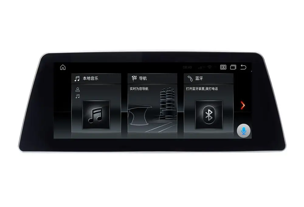 10 25 ''Android 0 автомобильный Dvd GPS плеер gps навигация для BMW G30 2018 EVO 4G SIM 64G ROM радио