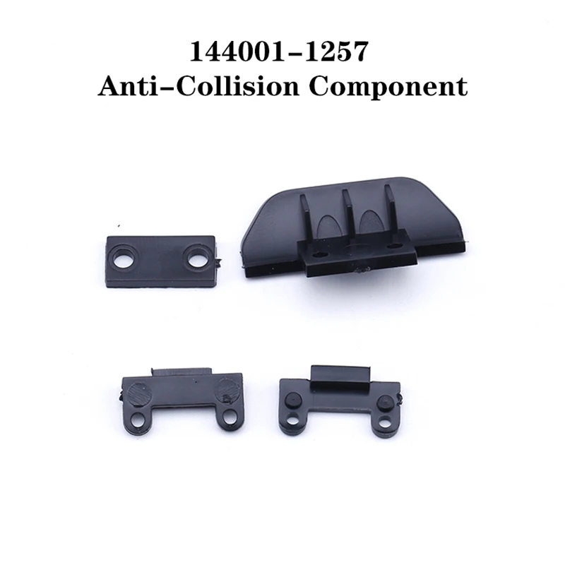 WLtoys 144001 RC автомобильные запасные части 4WD Металлическое шасси 1257 анти