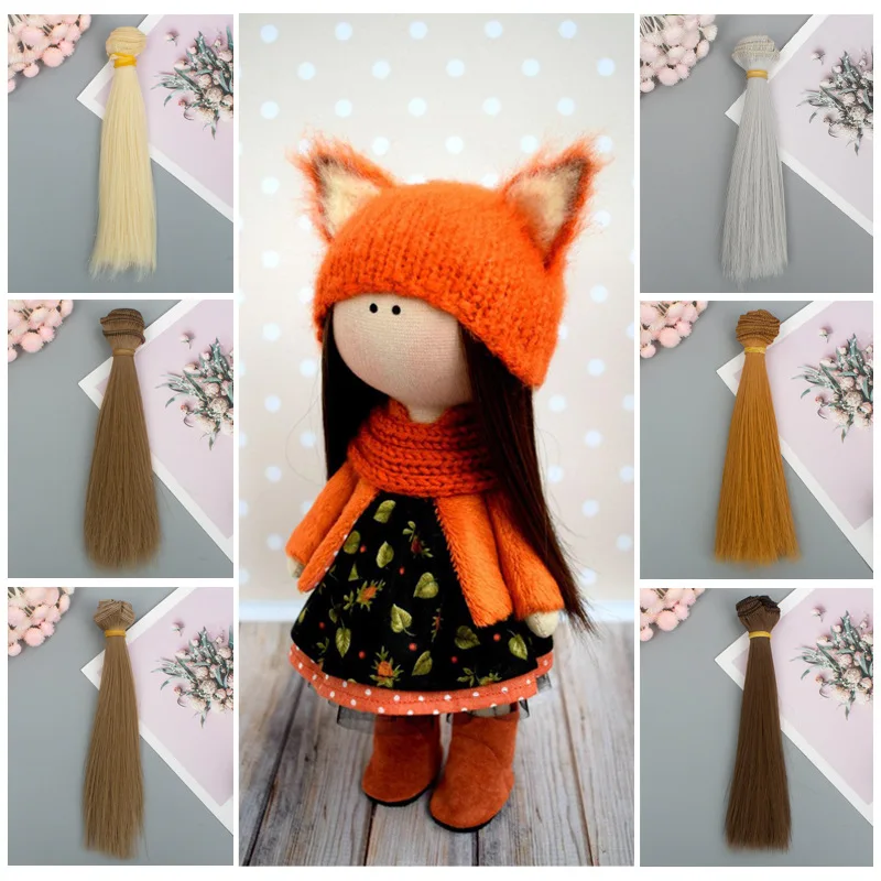 Кукла Tress прямые волосы DIY BJD кукольные 15 см|Куклы| |