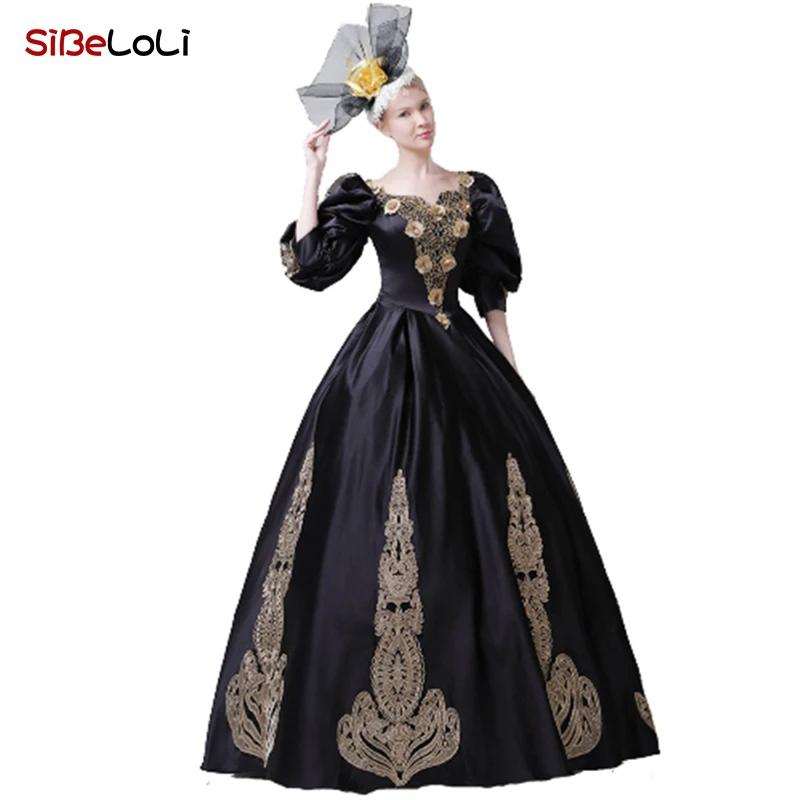 Платья 18 Век Минск Купить