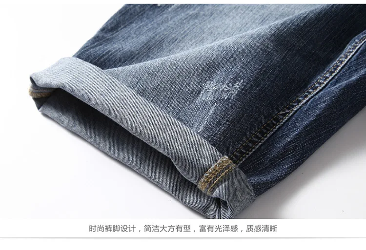 

2021Classic Style Men's Denim Shorts Good Quality Knee Length Short Jeans New Summer Male Cotton Large Size Denim Shorts Size