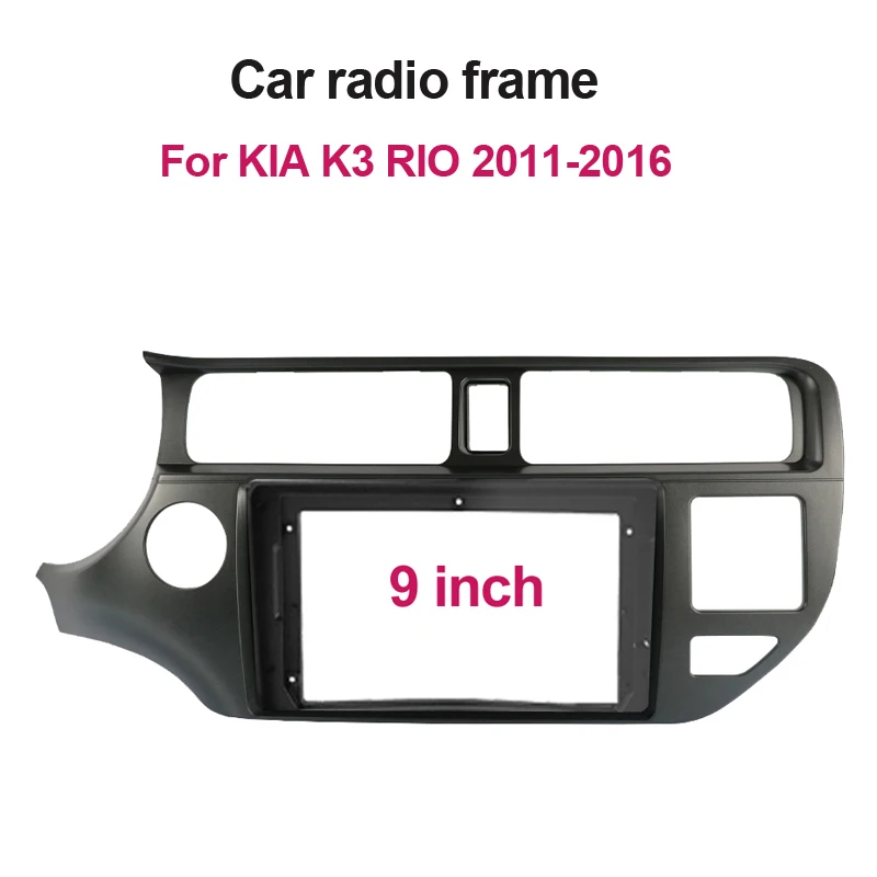 Bosion Double 2 Din Car Radio Frame For KIA K3 RIO 2011 2012 2013 2014 2015 2016 Fascia Dash Kit DVD Panel Stereo Cover | Автомобили и