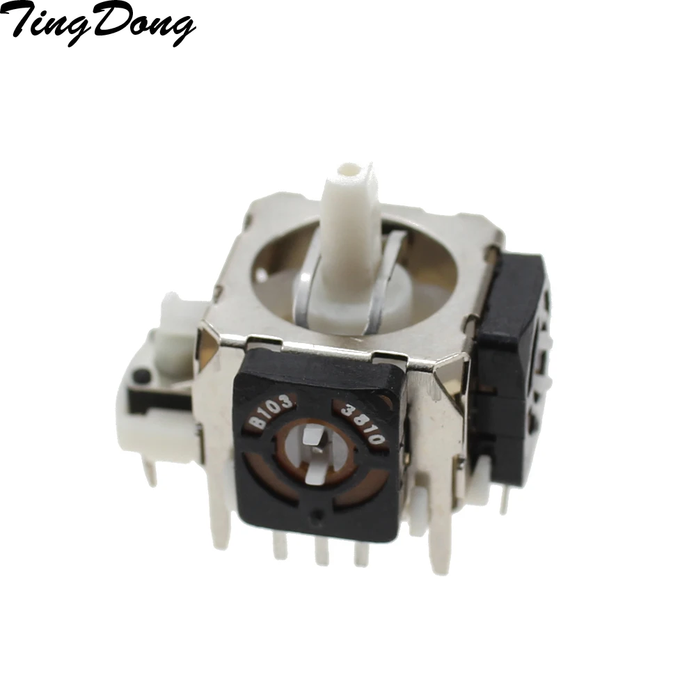 2 шт. 3D аналоговый вибрации джойстик Джойстик Модуль контроллера Стик рокер для