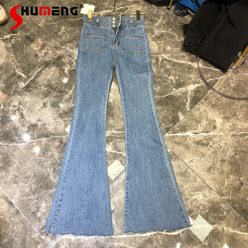 

Новинка Осень-зима 2021 модные длинные расклешенные джинсы с высокой талией в Корейском стиле женские элегантные однотонные облегающие джин...