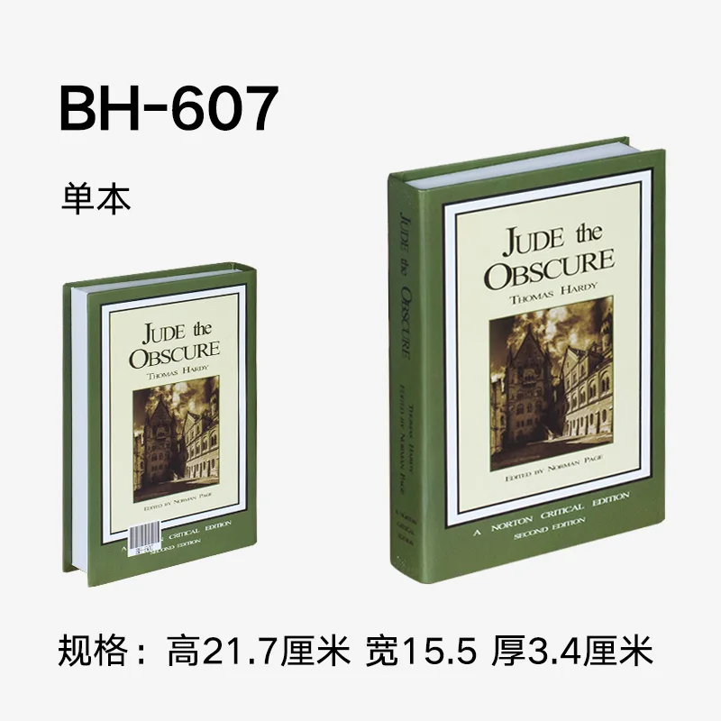 

Fake Book Decoration Modern Minimalist Furnishings Northern European-Style INS Creative Modern Model Soft Loading