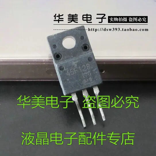 Бесплатная доставка. 45f128 импортный транзистор LCD плазменный телевизор |