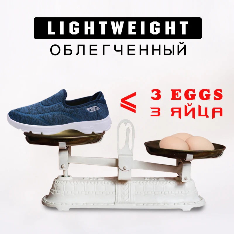 Кроссовки женские сетчатые Вулканизированная подошва Повседневная модная обувь