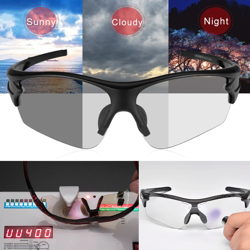 Очки велосипедные ROCKBROS спортивные фотохромные поляризационные солнцезащитные