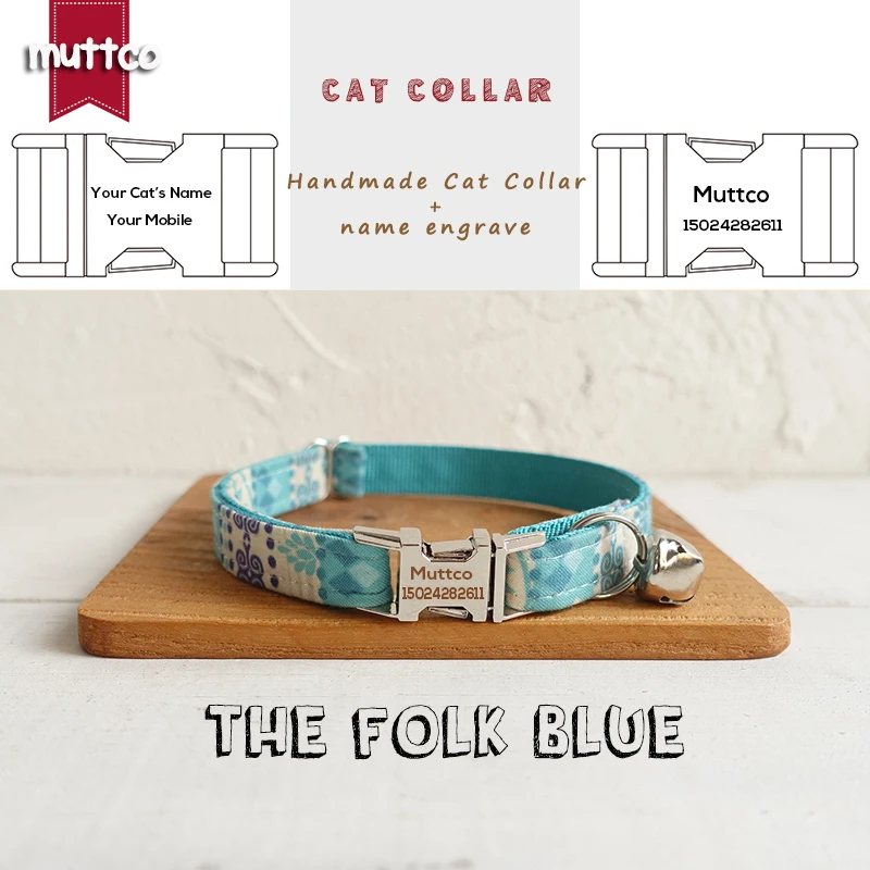 

MUTTCO Retailing high quality handmade engraved metal buckle cat collar fashionable Sapphire THE FOLK BLUE 2 sizes cat collar