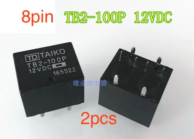 

2 шт., реле TB2-100P для Honda Accord, Mazda, Toyota Corolla