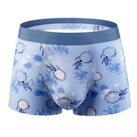 fashion print mens underwear ice silk boxers summer breathable thin boxer shorts ice silk sexy u pouch mens panties underpants