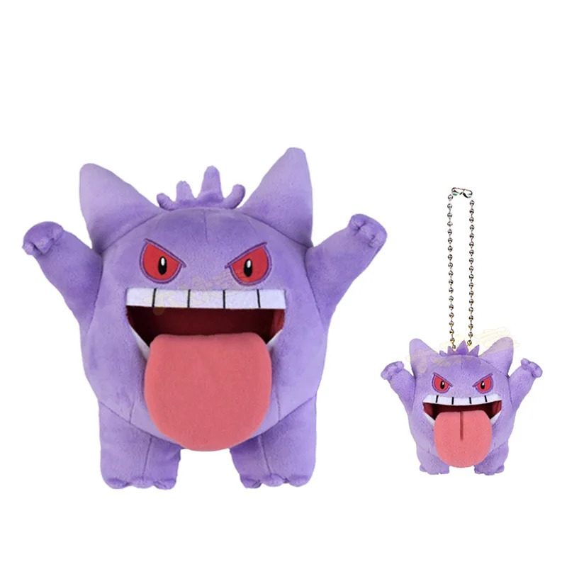 Плюшевая кукла Покемон TAKARA TOMY фигурка покемона гэнгара Holloween PP Котон Мягкое