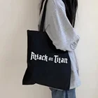 Черная сумка для покупок из хлопка с аниме атака на Титанов, женские сумки через плечо, новинка 2021, многофункциональная сумка-тоут, Корейская холщовая сумка-шоппер