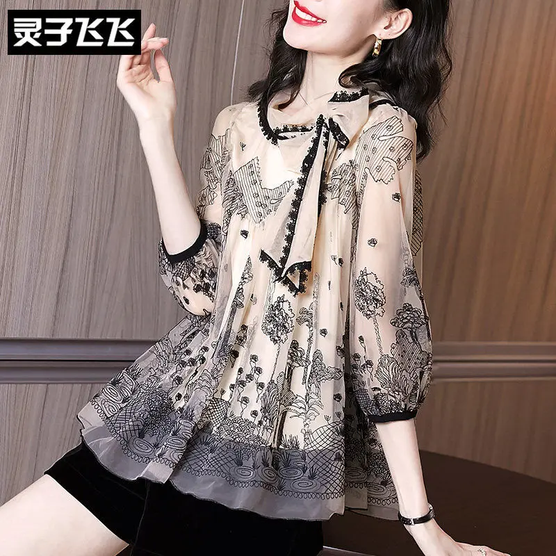 

2021new autumn and winter French inner wear lace bottoming shirt for pregnant women to cover belly slim top