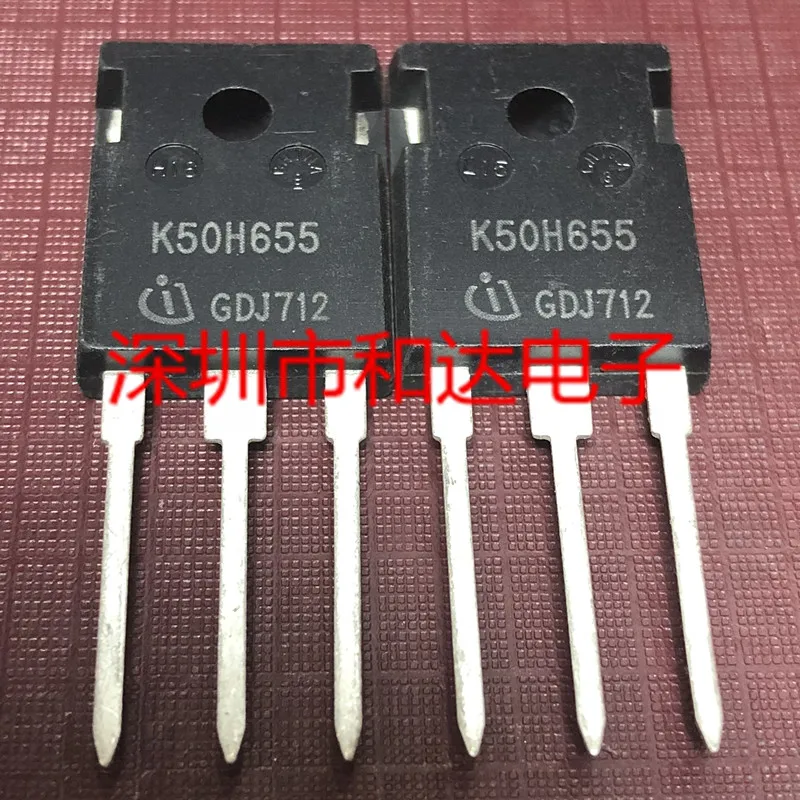 K50H655 IKW50N65H5 TO-247 650V 50A | Компьютеры и офис
